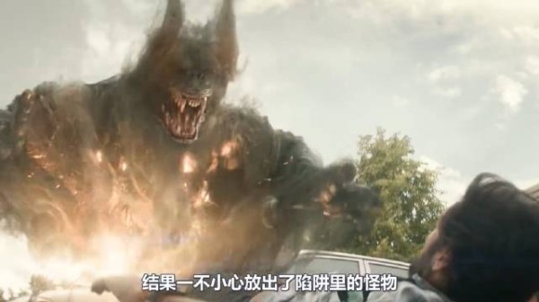 两个小孩瞎做实验，结果放出大量怪物入侵小镇，只能挨个收服