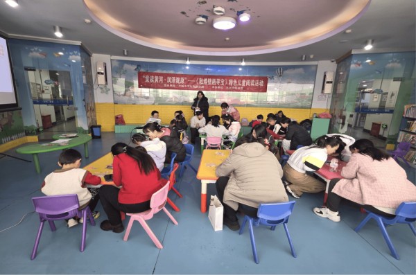 兰州市图书馆举办“童读黄河·润泽陇原——《敦煌画寻宝》特色儿童阅读”活动