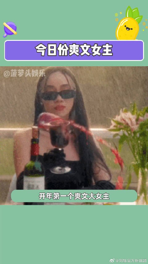 真心感谢姐妹,把我的乳腺问题“解救”了!万万没想到微博VC计划