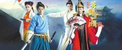 武侠剧+乌七八糟男女关系=金庸?