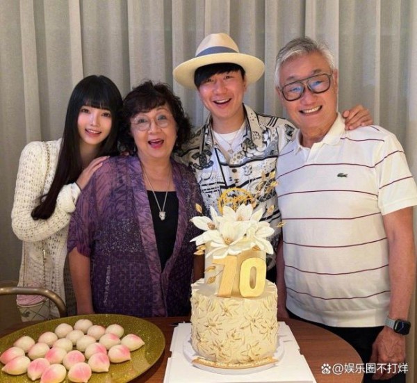 留几手谈明星找女网红