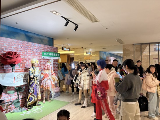 （通程温泉酒店“国风动漫游园会”现场）