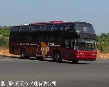 常州到三台长途大巴价格多少