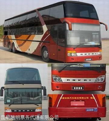 常州到温州大巴汽车时间查询