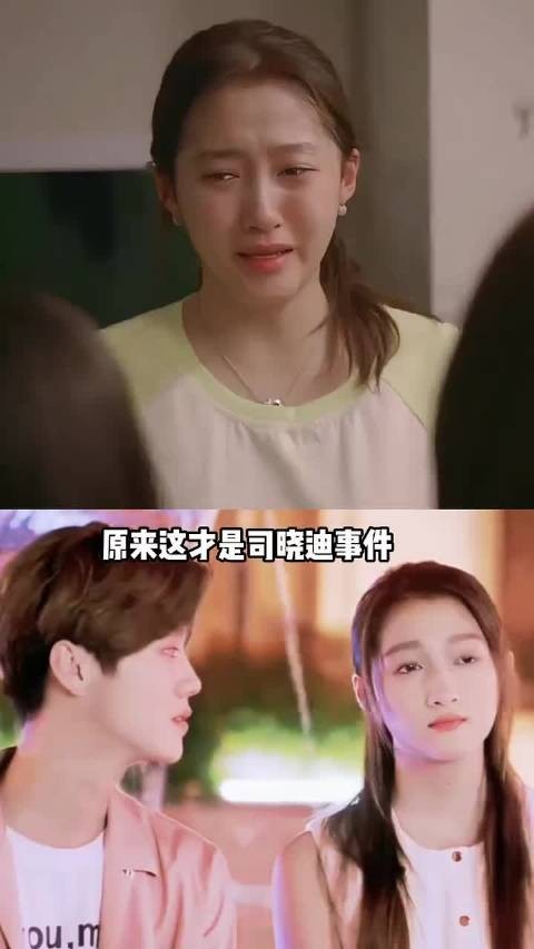 为何司晓迪事件关晓彤成全网心疼对象？