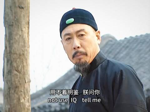 雍正王朝:康熙亲临冤案现场，张五哥阿兰逆天改命