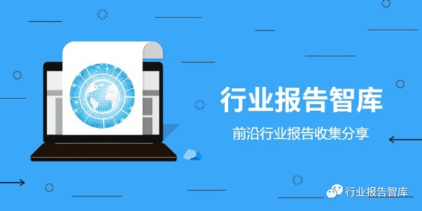 2025年轻人线下消费洞察