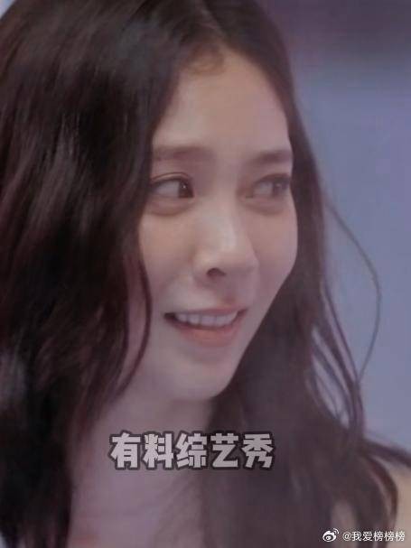 宋妍霏聊jyp当练习生经历，倪虹洁都直呼好可怕