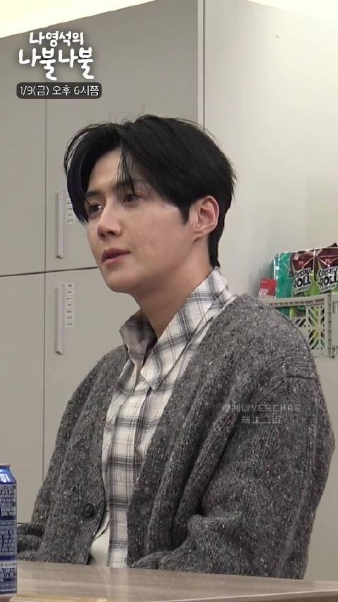 金宣虎、高允真出演预告