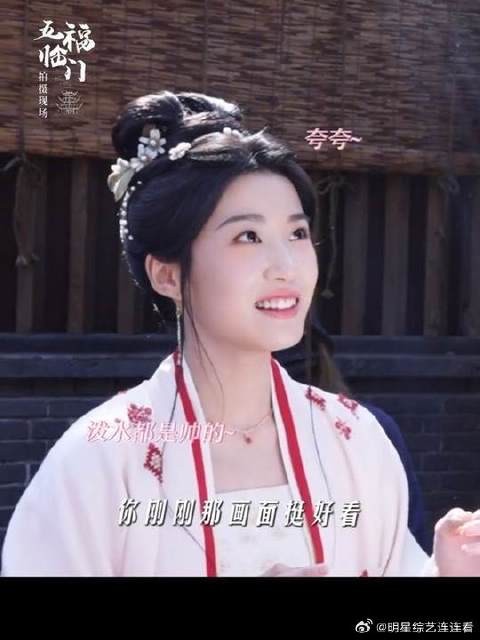 戏内吵归吵,戏外我的cp第一好