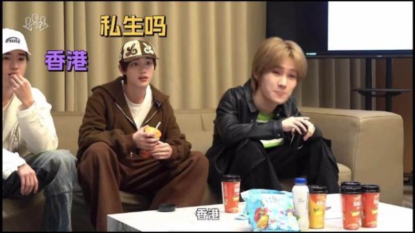 究竟是丁程鑫网速变快了还是时代峰峻私生名声在外