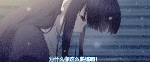 动漫中的价值观争议与角色讨论