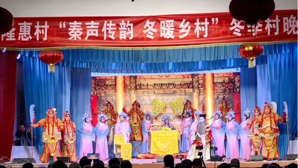 大武口区星海镇“冬闲变冬乐”系列活动激活乡村文化新动能