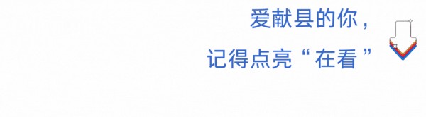 【乡镇和部门工作动态】十五级镇:欢歌热舞聚力量 文化盛宴启新程