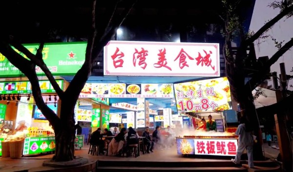 旅行是心灵的避风港，发现生活的别样精彩，心情涅槃的过程