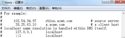 Steamcommunity302(Steam错误118修复工具)截图