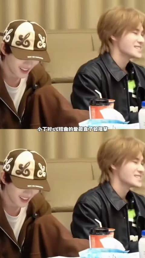 丁程鑫直言私生最会起新闻标题