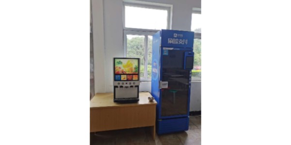 松江区果汁现调机服务电话,果汁现调机