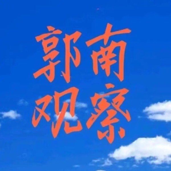 2024全球幸福指数前100排名