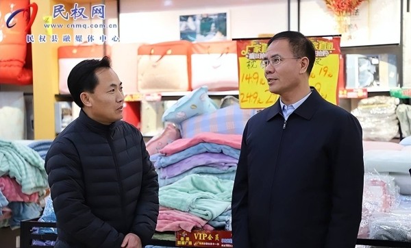 民权县委副书记、县长王景义深入九小场所暗访节假日期间安全生产工作