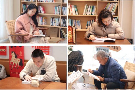 墨香遇咖香 八闽启书年（新闻稿）539