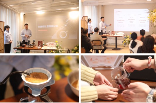 墨香遇咖香 八闽启书年（新闻稿）716