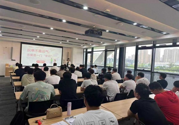 从“相遇”到“相守” ！烟台市总工会用“心”铺就职工幸福路