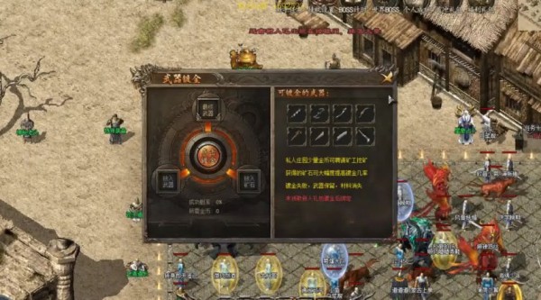  zhaosf123.com——传奇游戏的最新动态与互动平台