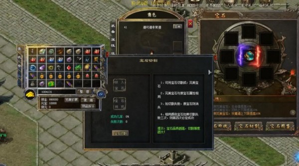  zhaosf123.com——传奇游戏的最新动态与互动平台