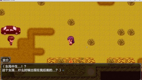 【逆推RPG／中文／全动态】梦魇高校~迷途的少女们 官方中文版／付作弊【700M／新汉化／CV】