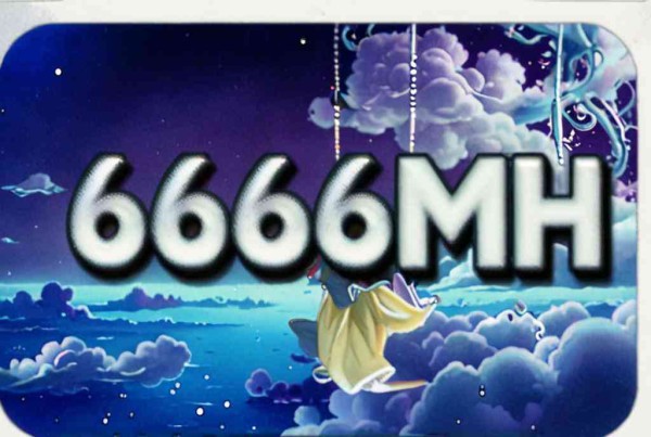 梦幻西游公益私服