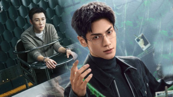 罗云熙探秘李家镇，失踪油画成关键