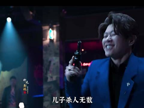 你以为这是电视剧，实际上可是真事儿哦？