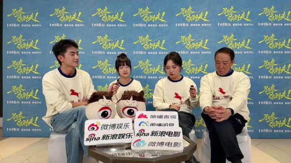 林更新直播吐槽宋茜严厉遭哈琳护妈回怼