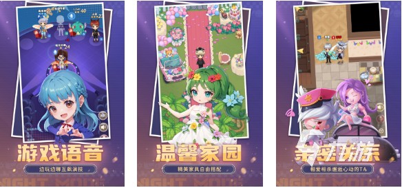 免费的娱乐游戏大全活动下载 流行的娱乐游戏合集2025