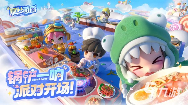 有趣的轻松休闲游戏推荐 2025必玩的休闲游戏有哪些