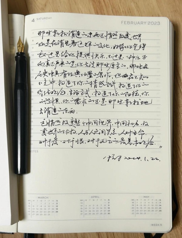 轻松娱乐如何悄然改变我们的生活