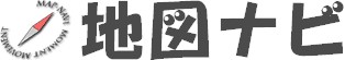 地図ナビ