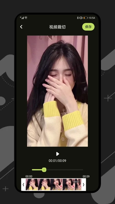 桃花视频热门电视剧app下载