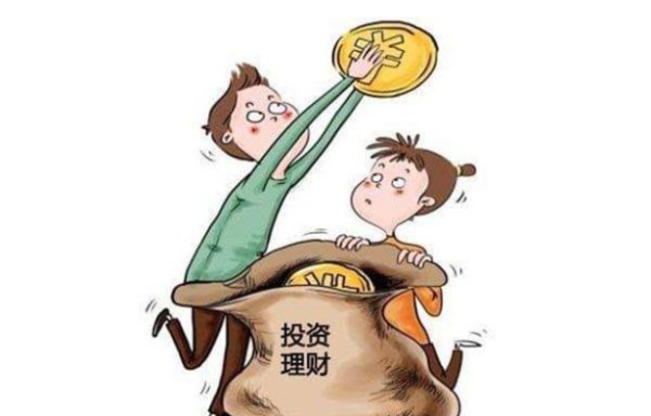 理财投资10个技巧怎么样 理财投资怎样赚钱