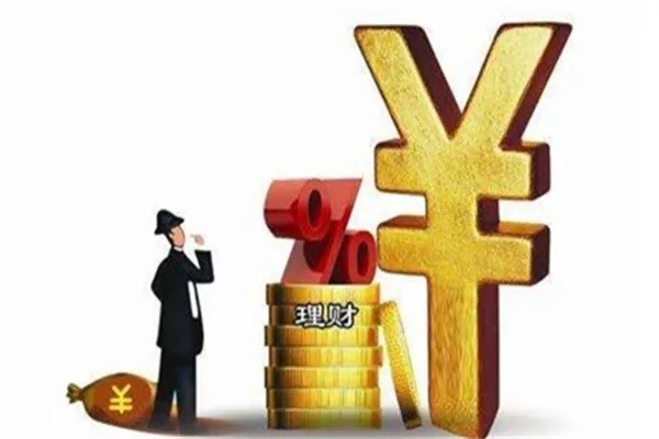 理财投资10个技巧怎么样 理财投资怎样赚钱