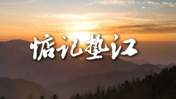 Thumbplayer Poster Plugin Image