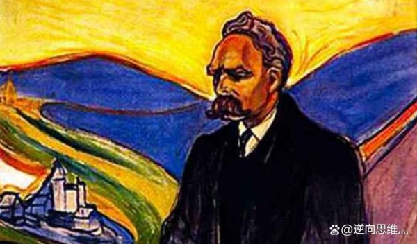 尼采人生哲学30句经典语录,句句大实话(深度好文)