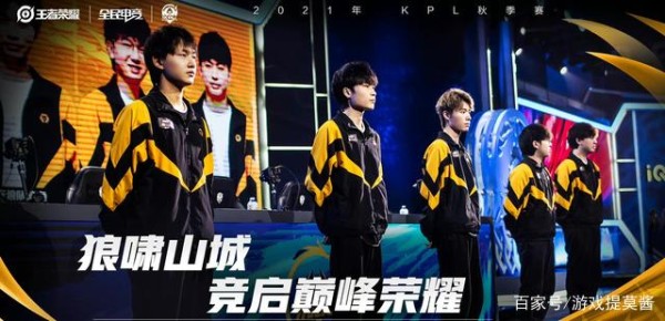 王者荣耀第一人进军时尚圈！Fly感慨：我压力真的好大啊