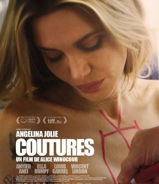 安吉丽娜·朱莉新片大尺度海报 讲述三个女人的故事