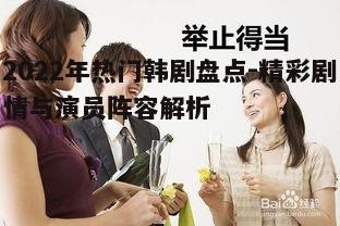 三、职场<a target=