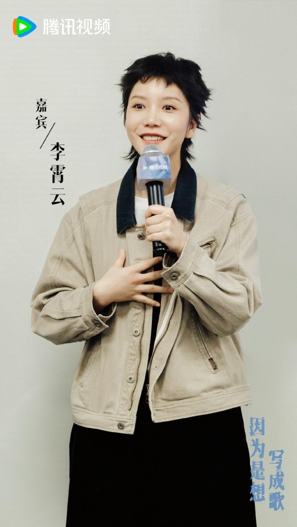 /Users/luyinghao/Library/Containers/com.kingsoft.wpsoffice.mac/Data/tmp/picturecompress_20251228215712/output_1.jpgoutput_1