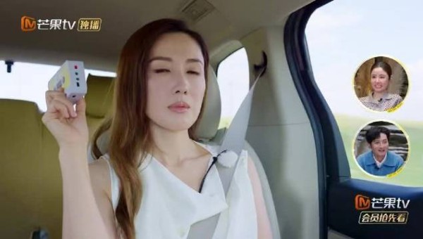 李施嬅听何炅语音泪崩，再见爱人5收官选择下车