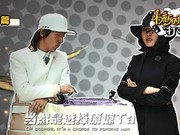 新浪娱乐2017首届浪斯卡 十大微博娱乐热词