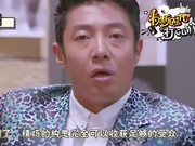 视频:新浪娱乐年度盘点综艺篇 吴昕潘玮柏有嘻哈上榜